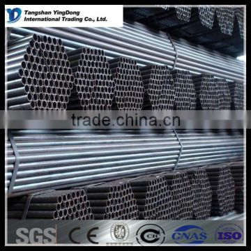 jis g4051 s20c 30 inch seamless carbon steel pipe