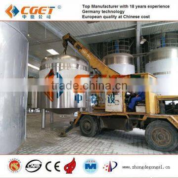 10000L 2000L Conical Beer Fermentation Tank With Dimple Plate Cooling