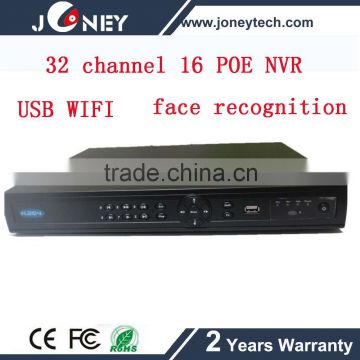 32 channel POE NVR with 16ch POE input with face recognition