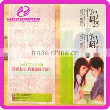 China yiwu printed color plastic opp plastic a5 book cover