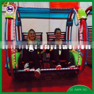 Amusement park electric kids leswing happy car