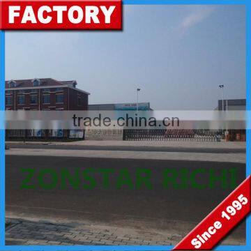 About Our Factory _ Henan Zongstar Richi Machinery _ Production Feed Pellet Machinery photo-3