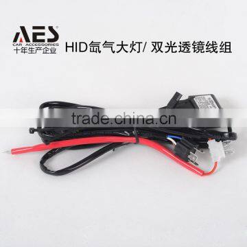 AES car parts H4 wire high low beam wireness harness for automobile car light