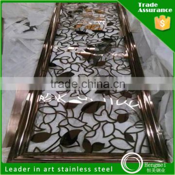 Decorative Stainless Steel Laser Cut Outdoor Metal Screen Made in China