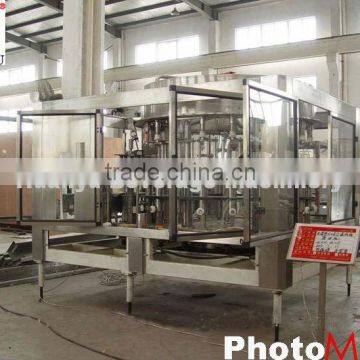 Edible oil filling machine
