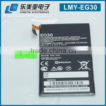 Gb/t 18287-2013 Cell Phone Battery Spice Phone Batteries Used EG30 for Motorola Moto photo-4