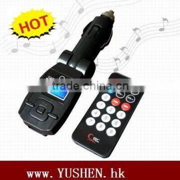 108C Car mp3 player