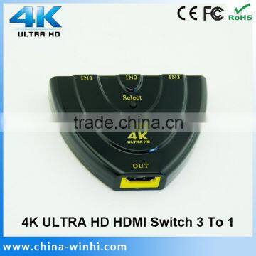 Good after-sales service 3 in 1 out mini switch box