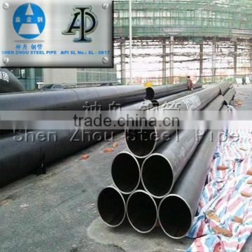 Seamless Steel Pipe API 5L pipeline