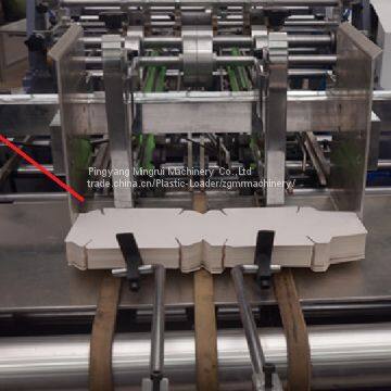 Full Automatic Fast Food Paper Box Glue Pasting Making Machine MR-800C photo-3