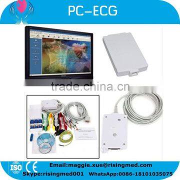 USB PC port 12 lead Resting PC base ECG System with Diagnostic Cardiology with auto interpretation