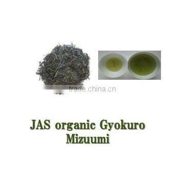 JAS Organic "GYOKURO Mizuumi" GREEN TEA : Organic Fist Flush Loose Leaf Teas Made in Japan
