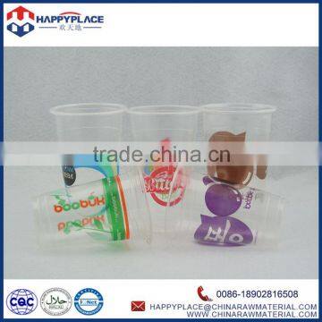 cheap plastic tea cups, customized logo reusable plastic bubble tea cup, PP bubble tea glass