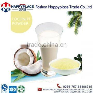 Superior Grade Bubble Tea Coconut Flavour Powder