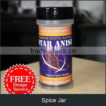 Spice Jar
