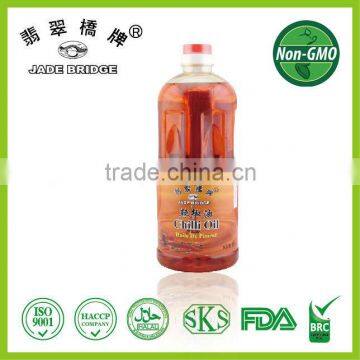 China product chili oil / cooking oil