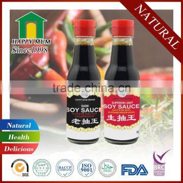 Chinese Amoy Dark Light Soy Sauce Dipping Sauce Wholesale 150ml