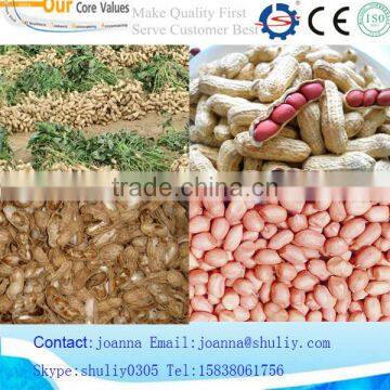 peanut shelling machine/ peanut threshing machine 0086-15838061756