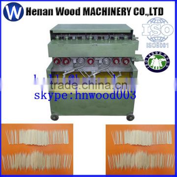 full line automatic bamboo toothpick making amchine