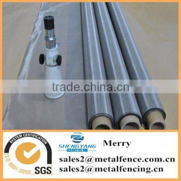 12''X12'' Stainless Steel 304 Mesh #30 Wire Cloth Screen Food Grade photo-5