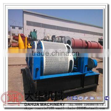 2015 new type clay ball pelletizer