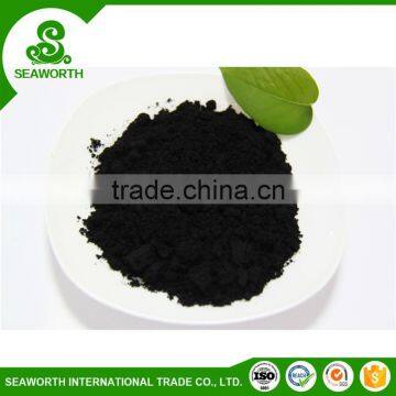 Wholesale Ammonium Humate From Leonardite With SGS photo-6