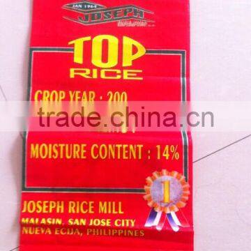 thailand rice bag ,bopp laminated woven bag ,packig for long grains ,