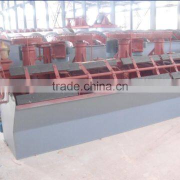 Copper Ore Agitair Flotation Machine photo-6