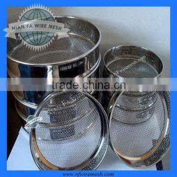 flour sieve