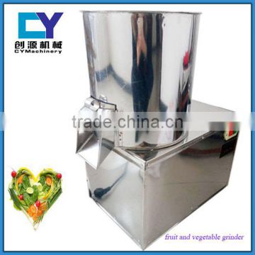 Small type stainless steel brake dish machine suit for carrot/cabbage grinding and crushing machinery for home