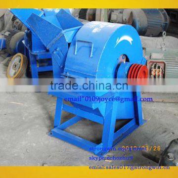 industrail machine for paper waste paper crushing machine