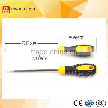 durable tool screwdriver