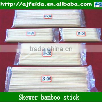 FD-70151 Long strong flexible bamboo sticks for party and BBQ