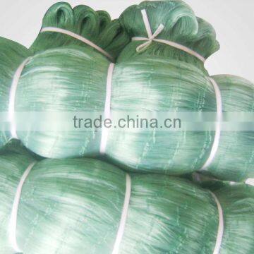fishing nets price