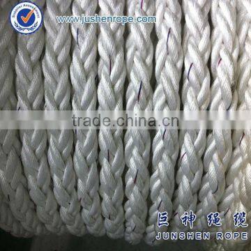 8 strands Polyester hawser towing rope for sale