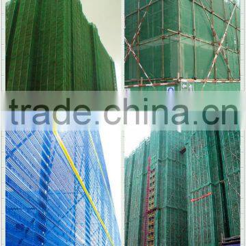 Windbreak, garden netting & fine mesh