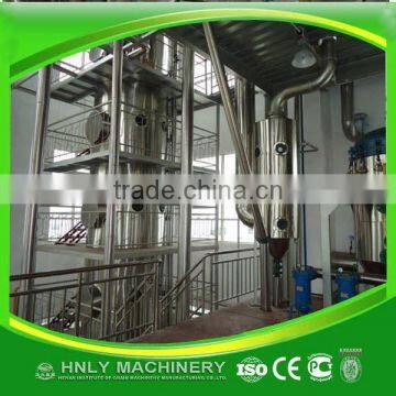 Rice bran/soybean/sunflower/palm oil refining manufacturer plant with CE&ISO 9001 Certificates