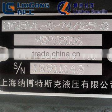 11C0264 Travel Motor and Gear Reducer 11C0025 Gm35vl-d-74 125 Liugong Excavator Accessory photo-4