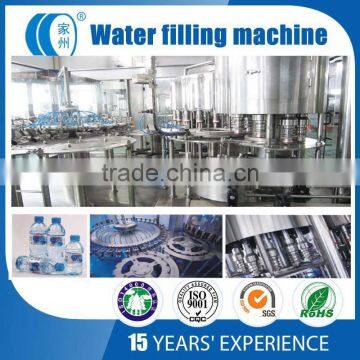 Best Price Mineral Water Manufacturing Machine photo-2