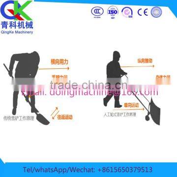 Hand Push Snow Blade With Stainless Steel Material photo-6