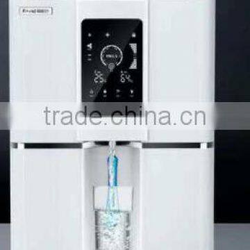 Atmospheric Water Generator