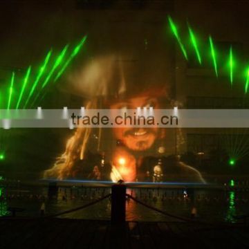 Water Curtain Movie With Laser Fountain