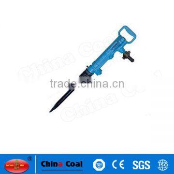 G7 Pneumatic Air Pick Hammer With 7.2kg photo-2