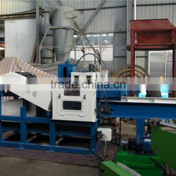 wood sawdust machine for wood pellet making