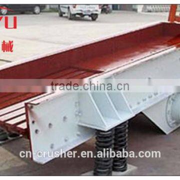 Magnet Vibrating Feeder photo-4