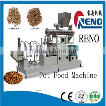 A Short Time Machines to Make Pet Pellet Food photo-2