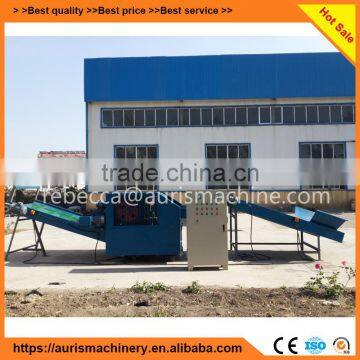 Industrial Leather Shearing Machine/fabric Shearing Machine/Fiber Shearing Machine photo-4