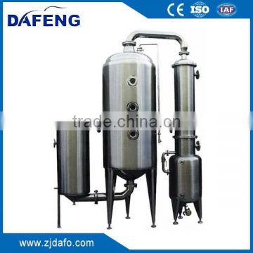 JM SERIES TYPE MULTIPLE FUNCTION ALCOHOL RECLAMATION CONCENTRATOR