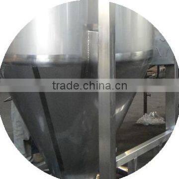 Stainless Steel Powder Tank