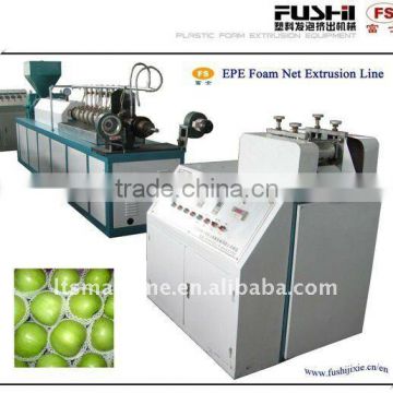 pe foam fruit net extrusion line